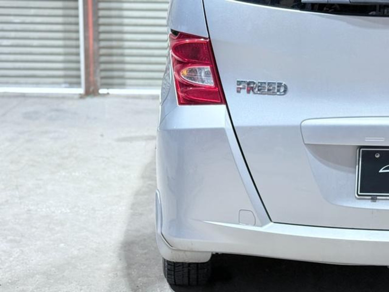 FREED