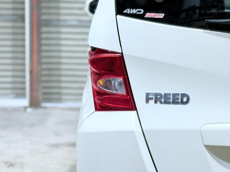 FREED