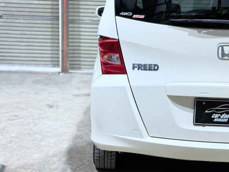FREED
