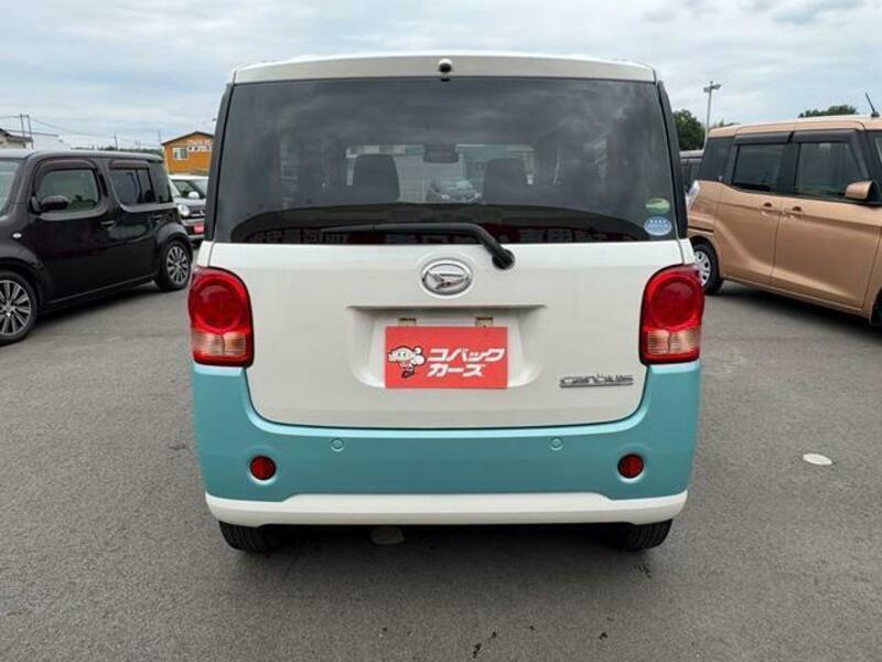 MOVE CANBUS