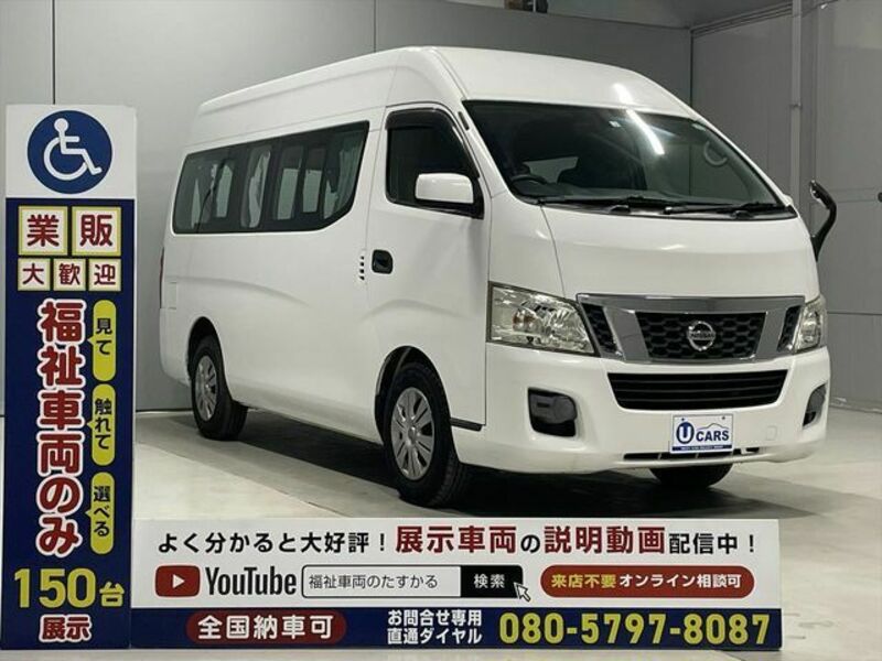 NV350 CARAVAN
