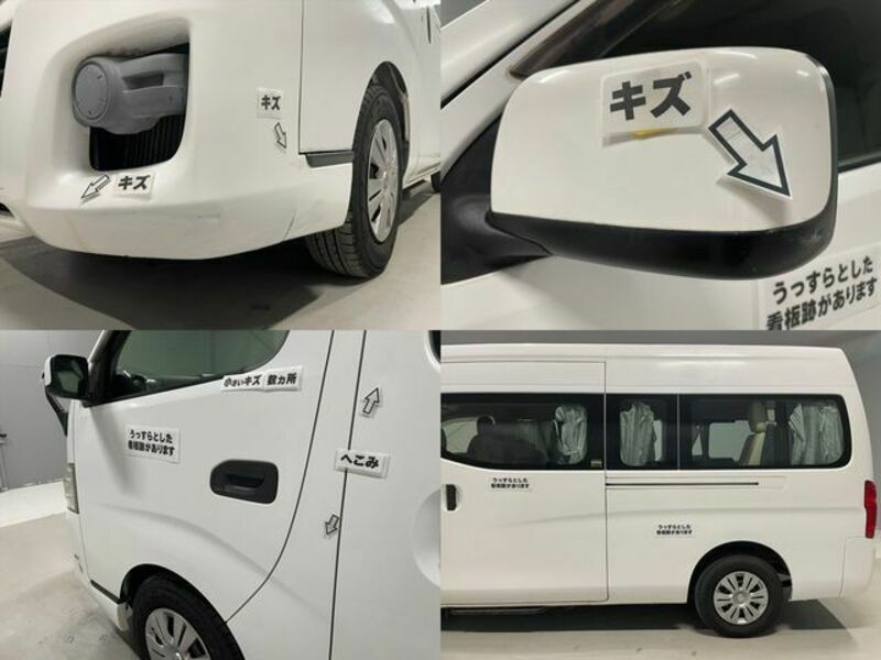 NV350 CARAVAN