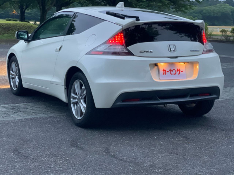 CR-Z