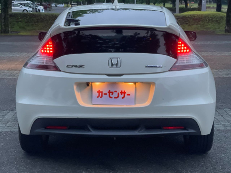 CR-Z