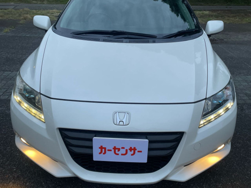 CR-Z