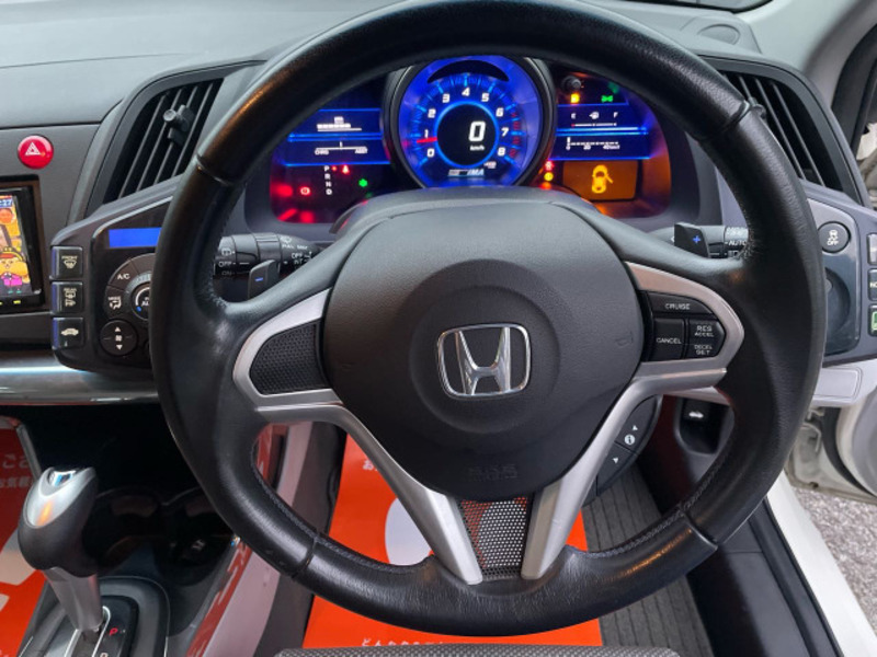 CR-Z