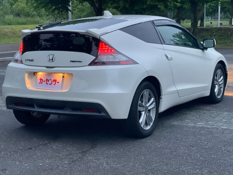CR-Z