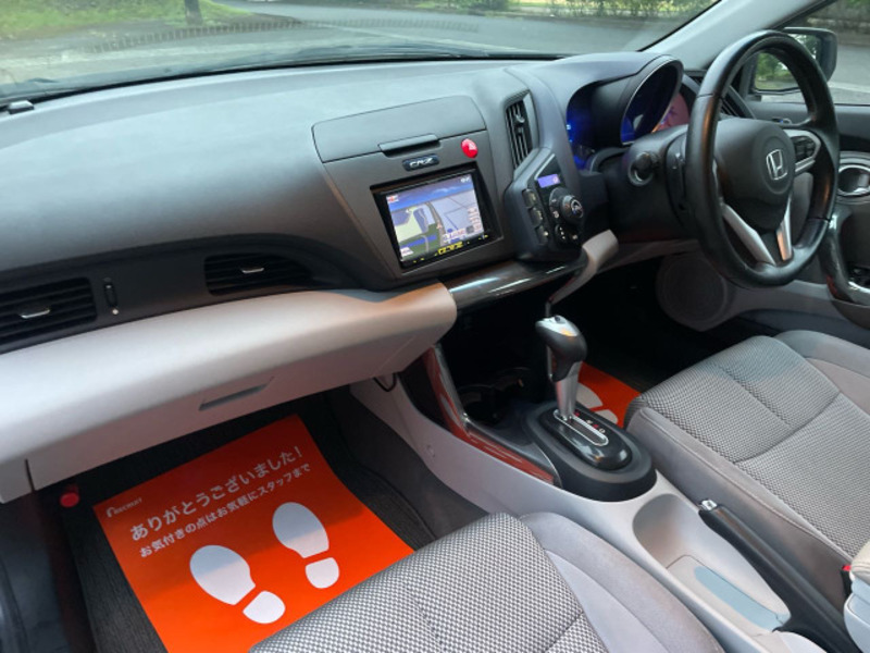 CR-Z