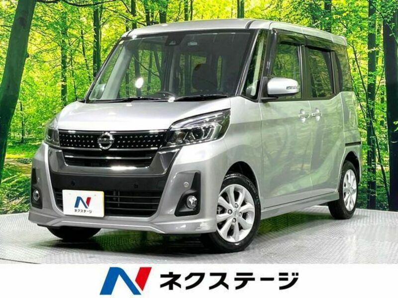 NISSAN DAYZ ROOX