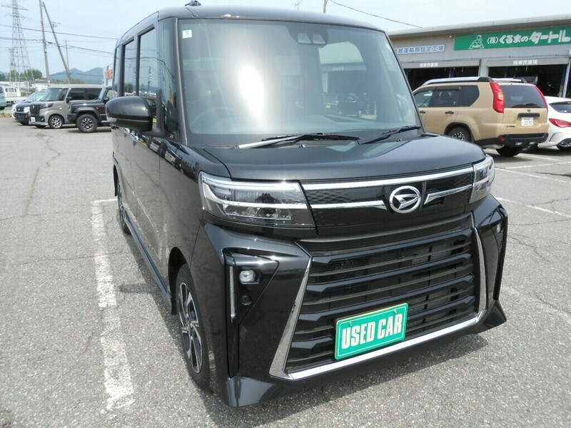 TANTO