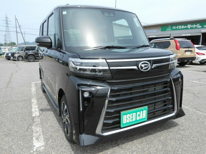 TANTO