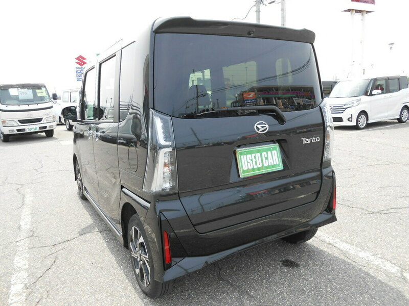 TANTO