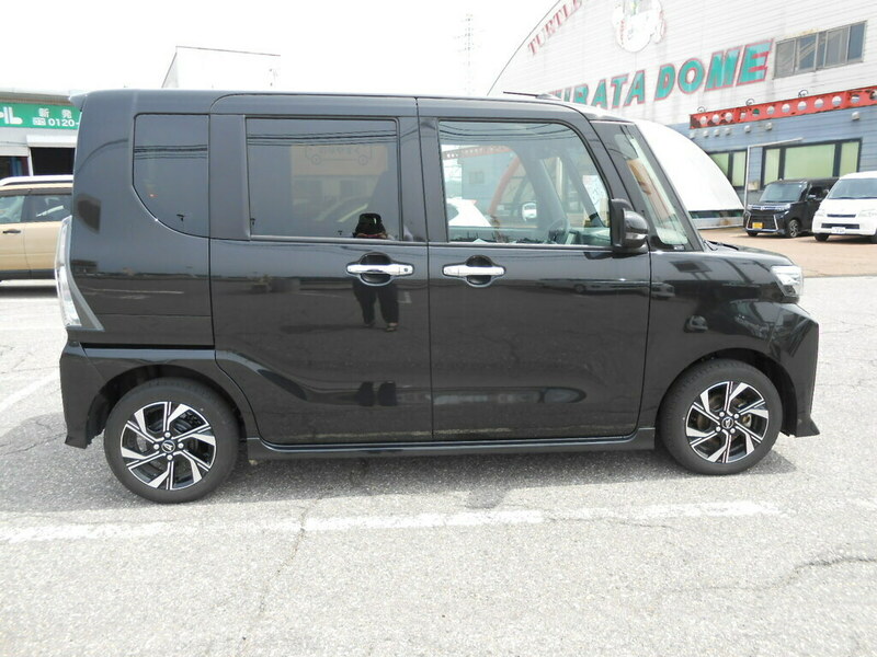 TANTO