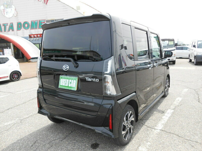TANTO