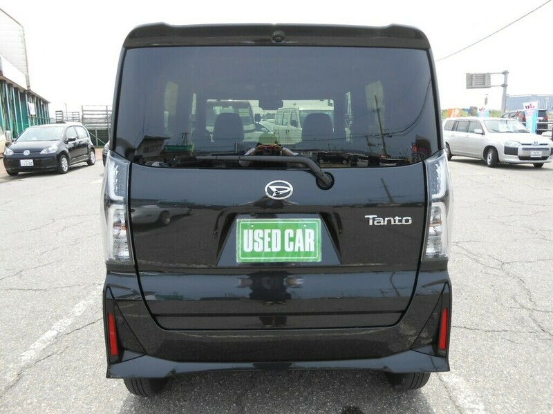 TANTO