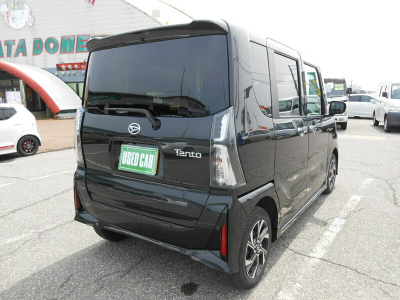TANTO