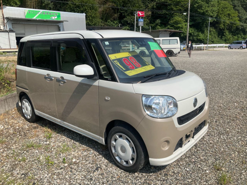 MOVE CANBUS