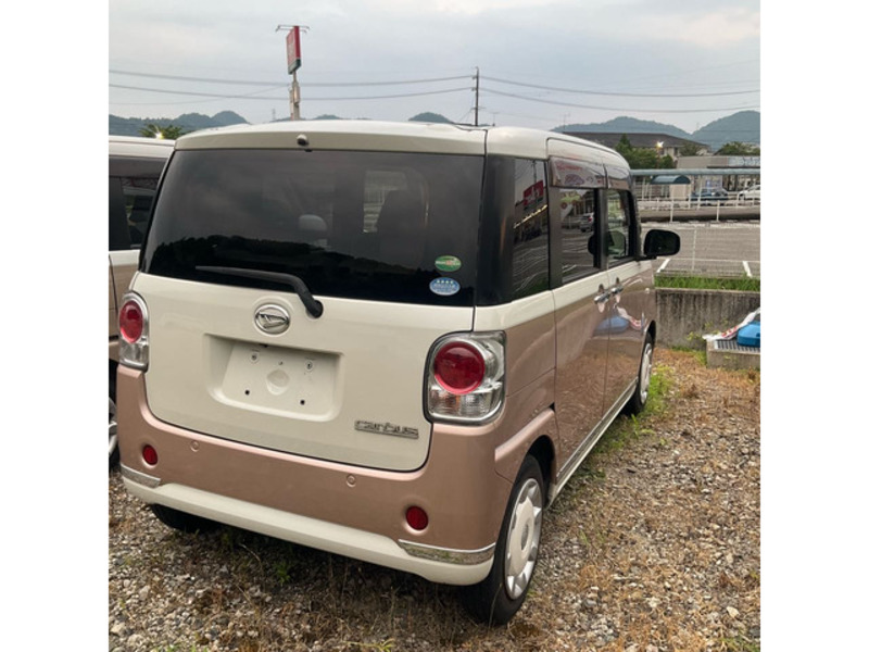 MOVE CANBUS