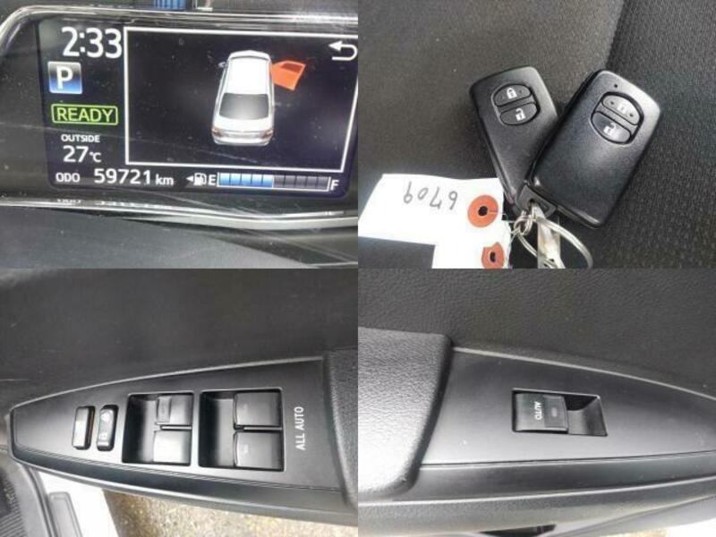 COROLLA AXIO