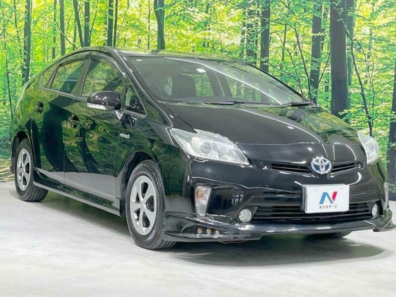 PRIUS