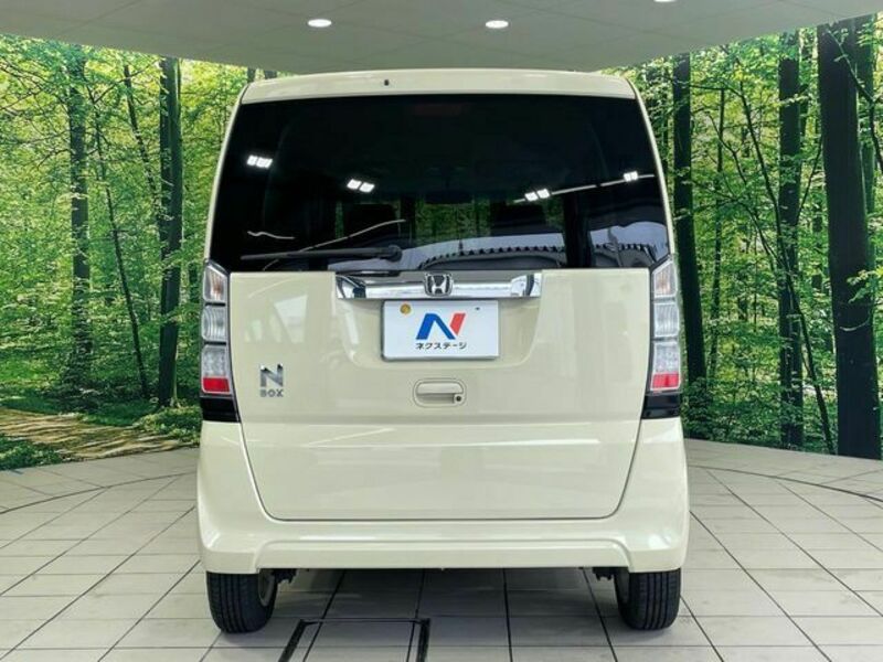 N BOX