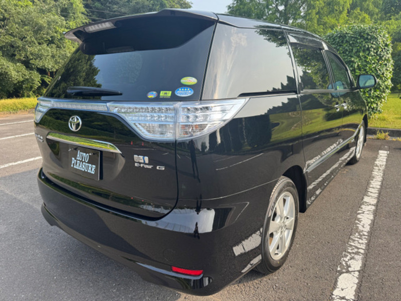 ESTIMA HYBRID