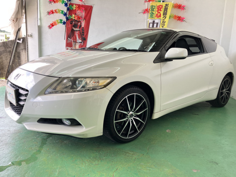 CR-Z