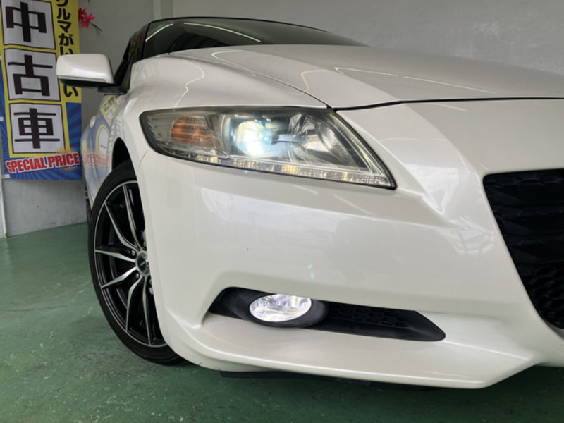 CR-Z