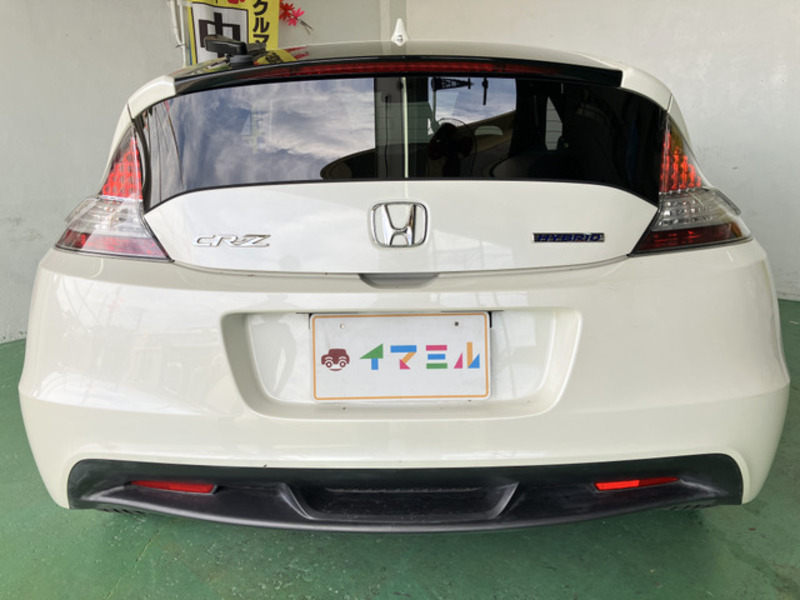 CR-Z