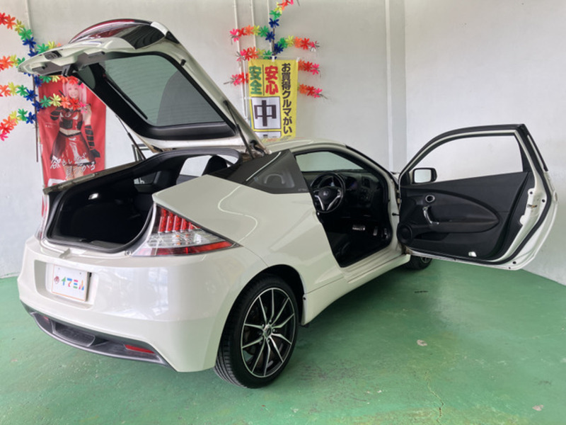CR-Z