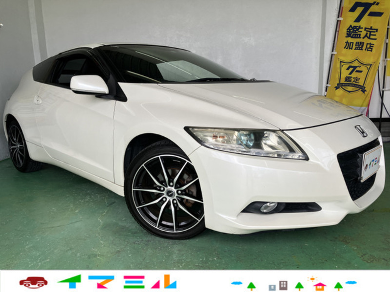 HONDA CR-Z