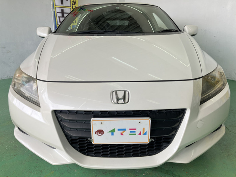 CR-Z