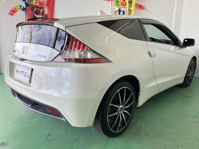 CR-Z