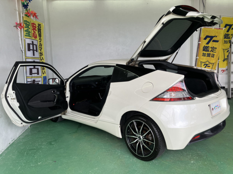 CR-Z