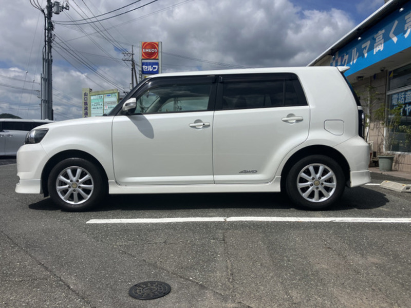 COROLLA RUMION