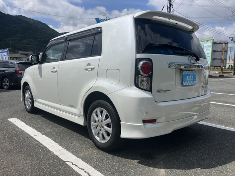 COROLLA RUMION