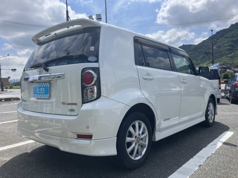 COROLLA RUMION