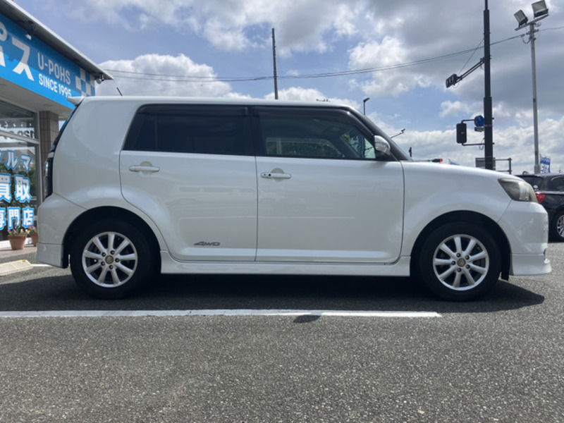 COROLLA RUMION