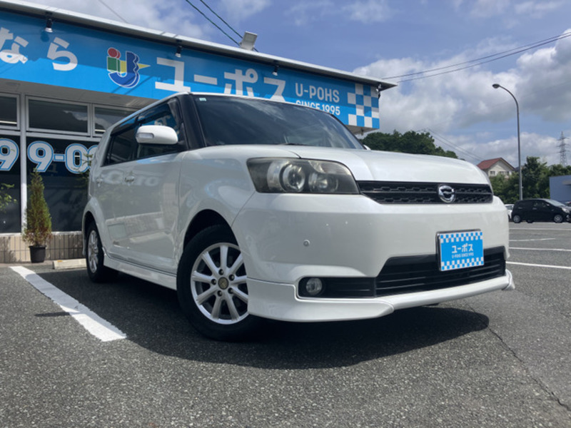 COROLLA RUMION