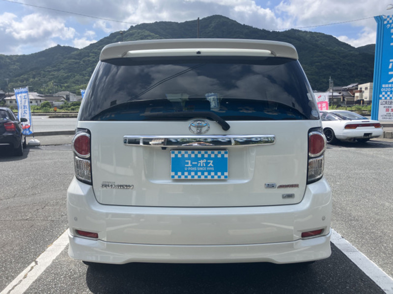 COROLLA RUMION