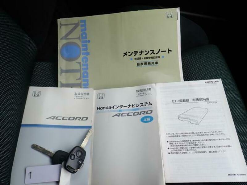 ACCORD