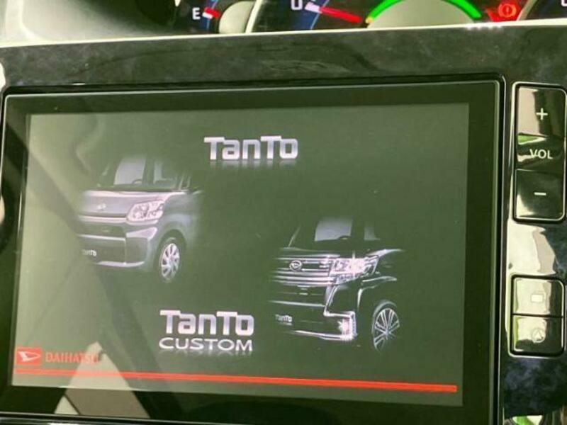TANTO