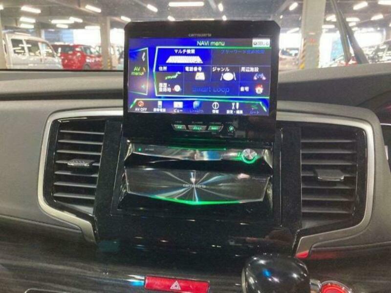 ODYSSEY