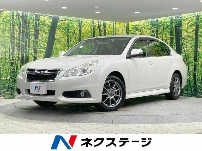 SUBARU LEGACY B4