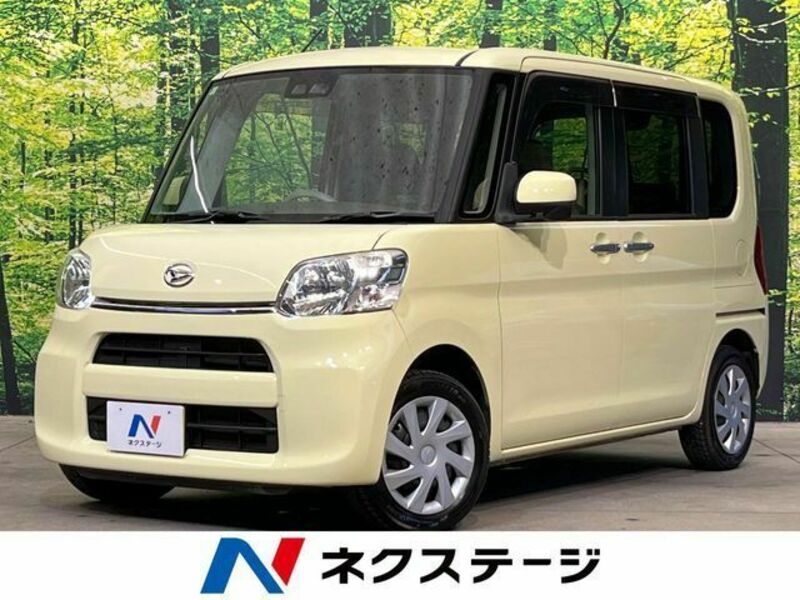 TANTO-0