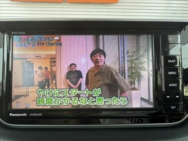 MOVE