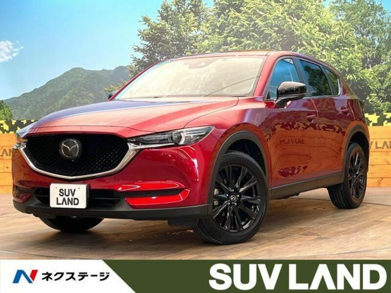 CX-5-0
