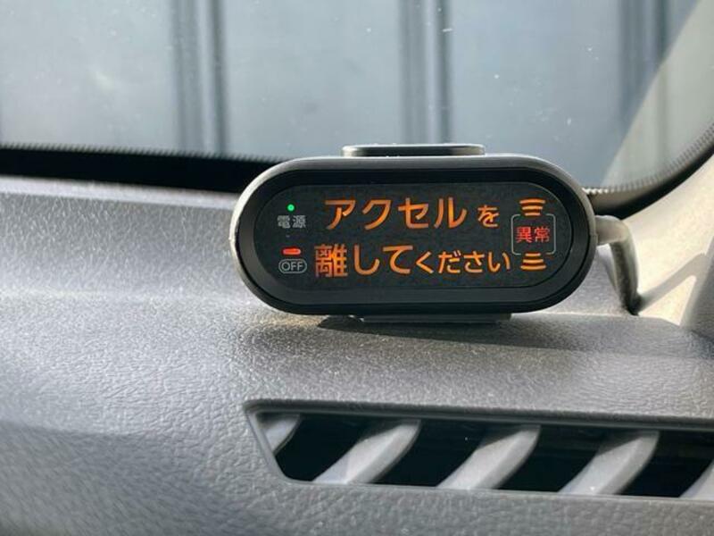 COROLLA AXIO