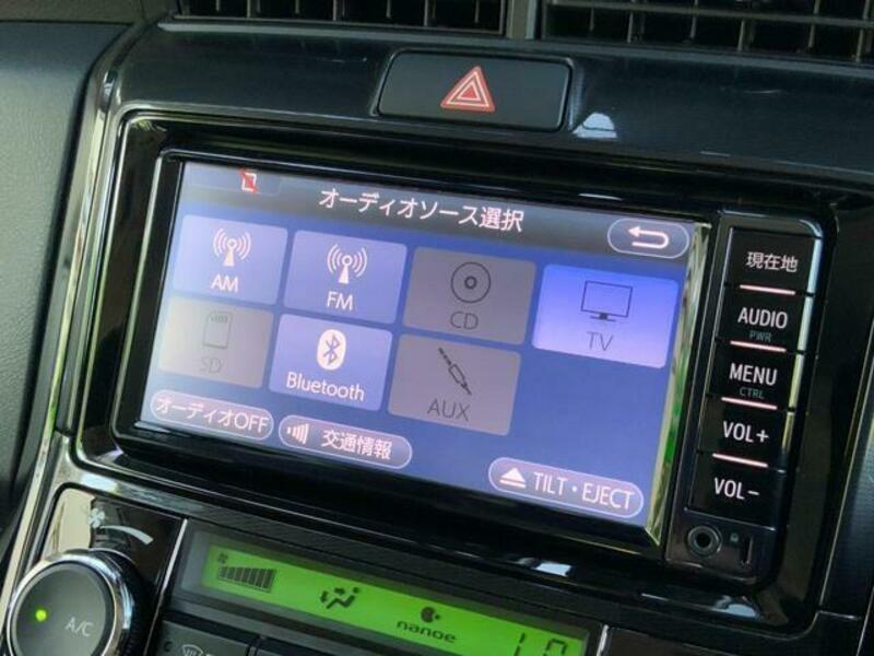 COROLLA AXIO