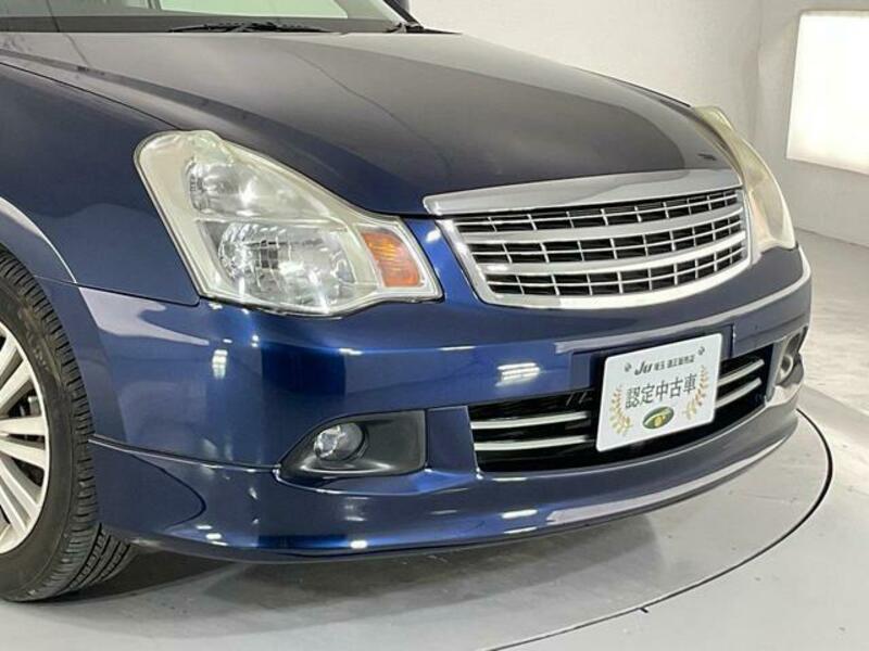 BLUEBIRD SYLPHY